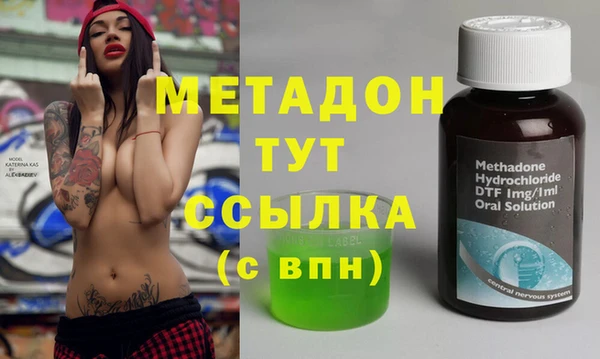 прущие крисы Алексин