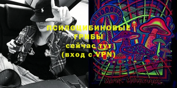 мет Алексеевка