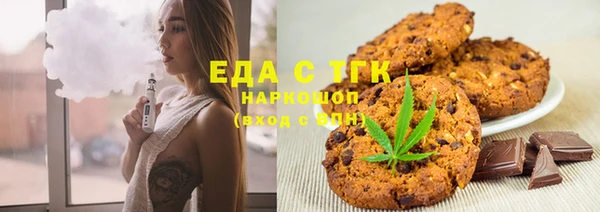 каннабис Алзамай
