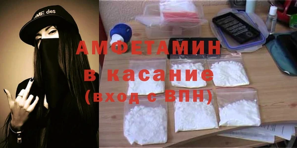 каннабис Алзамай