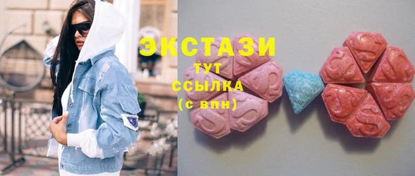 прущие крисы Алексин