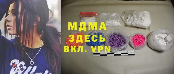 мет Алексеевка