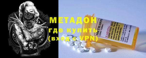 мефедрон мука Дмитров