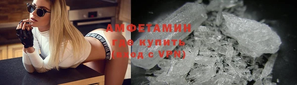 мет Алексеевка