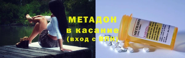 каннабис Алзамай