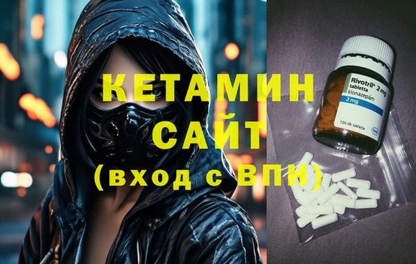 прущие крисы Алексин