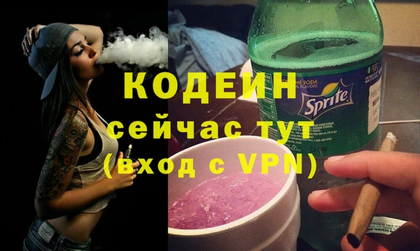 кокаин VHQ Дмитриев