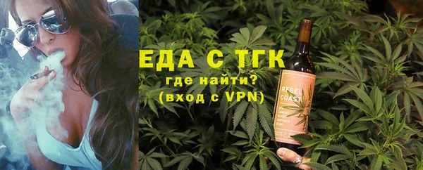 каннабис Алзамай
