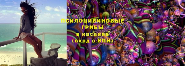 мет Алексеевка