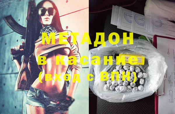 мет Алексеевка