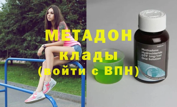 мет Алексеевка