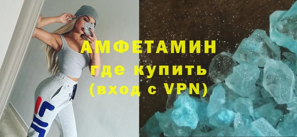 герыч Гусев