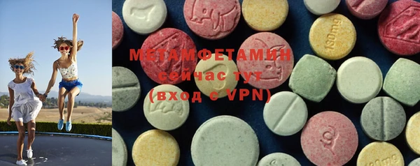 мет Алексеевка