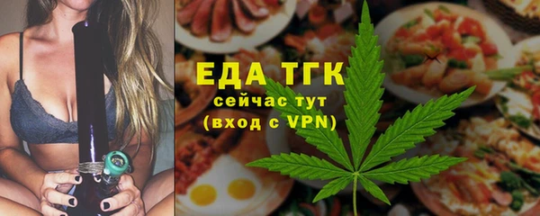 прущие крисы Алексин