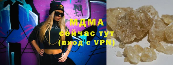 прущие крисы Алексин